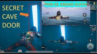 BGMI PUBG GLITCH CAVE DOOR UNDERWATER SECRET CAVE PANI KE ANDAR GUFFA FULL GLITCH UNDERWATER DOOR