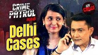 Police कैसी खोज करेगी एक Missing NRI की?  Crime Patrol Satark S2  Delhi Series