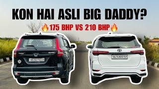 FORTUNER VS SCORPIO N DRAG RACE TOYOTA’s Ultimate Tune