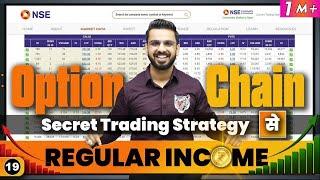 Option Chain Secret Trading Strategy  Regular Income from Stock Market