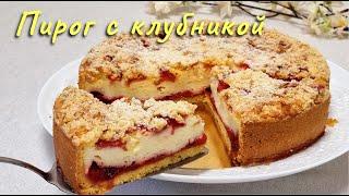Ложный сырник с клубникойFalse cheesecake with strawberries
