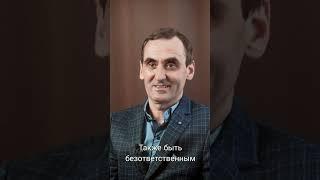 Хочу Развестись...