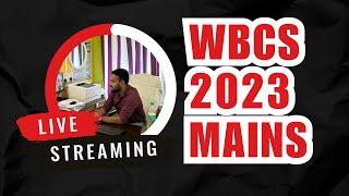 Focus WBCS is live