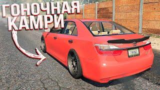 ДА КАК ТЫ ЭТО ДЕЛАЕШЬ? БЕЗУМНАЯ УПРАВЛЯЕМОСТЬ Камри в GTA 5 Radmir