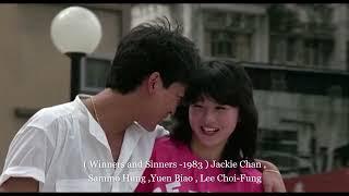 Moon Lee and Yuen Biao   Funny Clip 