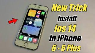 How to Update iPhone 6 on ios 14  How to Install ios 14 Update on iphone 6 and 5s #ios14