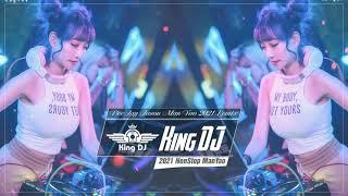 DJ JASON - 这曲流行回了？《TikTok - Loka Boka  Taki Taki》低音神曲 2021 REMIX  King DJ Release