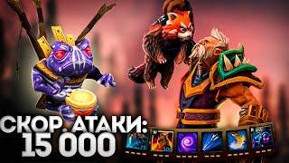 ТАКОГО САММОНЕРА ЕЩЕ НЕ БЫЛО В КАСТОМКЕ CUSTOM HERO CLASH Dota 2