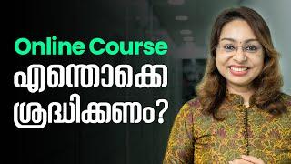 Online Courses Malayalam  Online Courses Free   Online Courses with Certificate