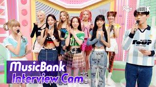 ENGMusicBank Interview Cam  엘즈업  EL7Z UP Interview l @MusicBank KBS 230922