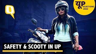 UP Elections 2022  Women Safety & Scooty in UP  The Quint
