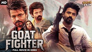 GOAT Fighter 2024 South Full Movie In Hindi Dubbed  Swathi Reddy Jayasurya  South Action Movie