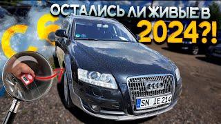 РЫНОК И СОСТОЯНИЕ AUDI A6 C6 в 2024 до 8000 EUR в ЛИТВЕ