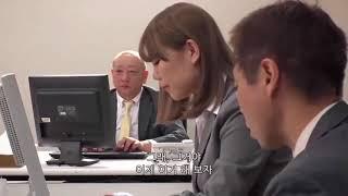 Japanese Drama  Conditions Of Secretary 2018