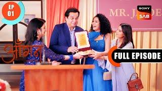 Jaidevs Retirement Function  Aangan Aapno Kaa  Ep 1  Full Episode  11 Dec 2023