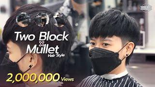 ทรงผม Two Block x Mullet  HRBB