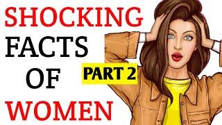 SHOCKING SECRET PSYCHOLOGICAL FACTS ABOUT WOMEN LOVE  Human EMOTIONS Feelings  Psychology in Hindi