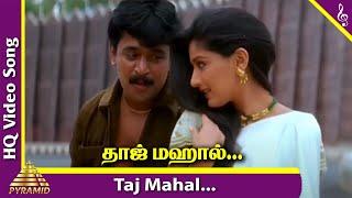 Tajmahal Ondru Video Song  Kannodu Kanbathellam Tamil Movie Songs  Arjun  Sonali  Pyramid Music