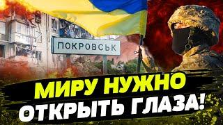 FREEДОМ  ФРОНТ ВЕСЬ В ОГНЕ ТАКОГО ЕЩЕ НЕ БЫЛО Оперативная ситуация День 27.09.2024 - 1230