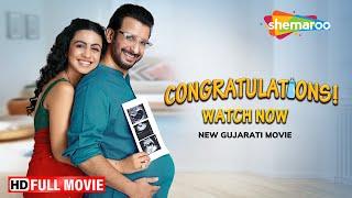 Congratulations FULL GUJARATI MOVIE  Sharman Joshi  Manasi Parekh @shemaroogujaratimanoranjan1