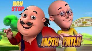 Non Stop Motu - Patlu  मोटू पतलू  #motupatlu #motupatlukijodi #motupatlucartoon