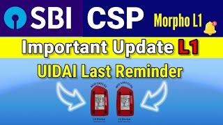Important Update Sbi Csp New Update 2024