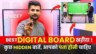 India का सबसे सस्ता & BEST Benchmark Digital Board  Latest Digital Board for Teaching & Creators