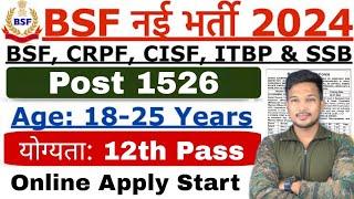 BSF HCM New Recruitment 2024  CAPF CRPF BSF CISF SSB ITBP & AR HCM New Vacancy 2024  Details