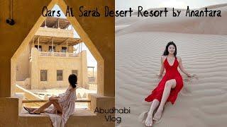 아부다비 Vlog   아부다비 사막 리조트 Qars Al Sarab 아부다비에서 꼭 가봐야할 곳