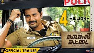 Kaaki Sattai - Official Trailer  Sivakarthikeyan Sri Divya  Durai Senthilkumar  Anirudh