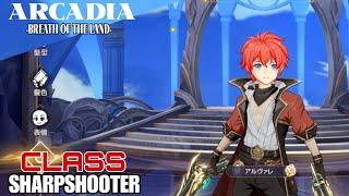 Arcadia Breath of The Land Gameplay Sharpshooter New MMORPG For Androidios  Upcoming  2024