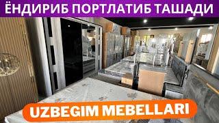 Uzbegim mebellar narxlari  Туй мебеллари 2024. Арзон Хоразм мебеллари