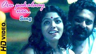 Nidra Malayalam Movie  Malayalam Movie  Oru Pakalaay Nee Song  Malayalam Movie Song  1080P HD