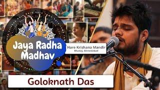 Jaya Radha Madhav Bhajan by HG Goloknath Prabhu  Kirtan Utsav 2021  Hare Krishna Mandir Ahmedabad