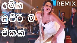 amaya adikari hot dance  sri lankan actress hot