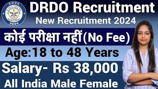 DRDO New Recruitment 2024  DRDO Vacancy 2024Latest Govt Jobs 2024Technical Government Job Meet
