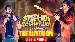 Stephen Zecharias Theruvorom Song️  Live Concert in Coimbatore