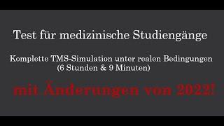 TMS Simulation 2024 - 6 Stunden  Kompletter Testtag Medizinertest