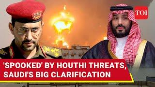 Israel Attacks Yemen MBS Rushes To Clarify After Houthis Call Saudis Servants  Watch