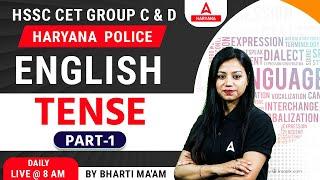 Haryana CET English Class  HSSC Group C & D Mains Exam  Tense Part 1  By Bharti Maam