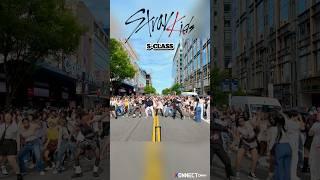 KPOP IN PUBLIC Stray Kids - S-CLASS  KPOP RANDOM PLAY DANCE @ Washington DC #randomplaydance