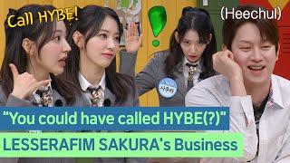 LE SSERAFIM Sakuras Secret Business?