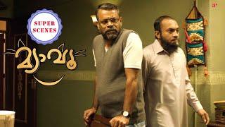 Meow Super Scenes  A new maid arrives transforming Soubin and the kids lives  Soubin Shahir