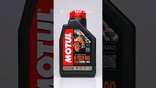 MOTUL H-TECH 100 4T 10W40  1Liter  MO65MOT099   CarWahe