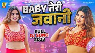 Baby Teri Jawani  Divyanka Sirohi  Janu Rakhi  Parveen Nidani  New Haryanvi Song Haryanavi 2023