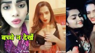 Most DIRTY Tiktok Videos  Adult Tiktok  vigo videos  Tiktok Funny