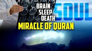 Brain Death - Scientific Miracle of Quran