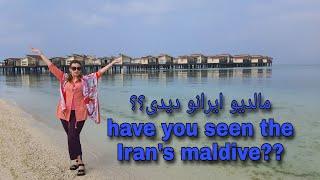 Irans Maldive? Toranj hotel on kish island Vlog  ولاگ هتل ترنج جزیره کیش، مالدیو ایران