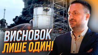 ЦЕ ВСЕ ЗМІНЮЄ ЗАГОРОДНІЙ викрив реальну політику США по Україні удари по НПЗ довели до вереску