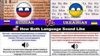 Russian vs Ukrainian  Language Comparison